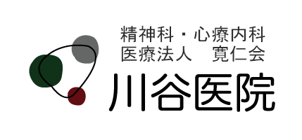 川谷医院ロゴ